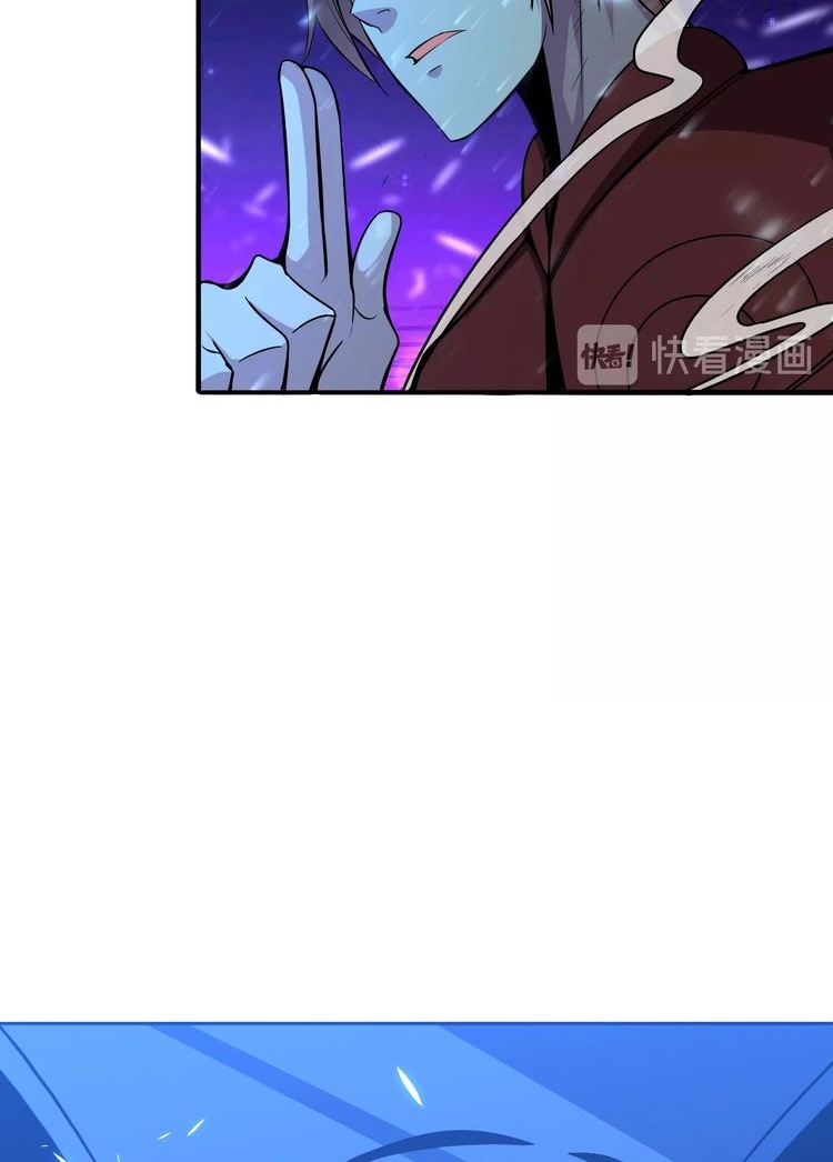 Reborn Doctor chapter 2